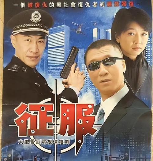 犬牙交错的主人公是谁(犬牙交错的出处)-第6张图片-文史 犬牙交错的主人公是谁(犬牙交错的出处)-第6张图片-文史
