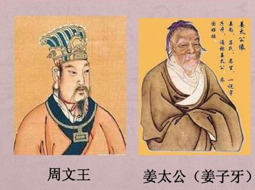 姬昌共有几个儿子,姬昌的所有儿子