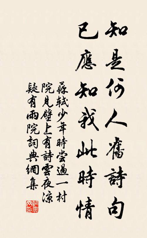 捧心西子的典故出自哪里(捧心图片唯美)-第6张图片-文史 捧心西子的典故出自哪里(捧心图片唯美)-第6张图片-文史