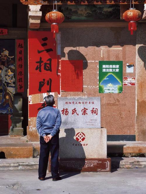 西周分封的诸侯国:揭西周分封的诸侯国地图大全地,西周初年分封的诸侯国主要分布在哪里?-第5张图片-文史 西周分封的诸侯国:揭西周分封的诸侯国地图大全地,西周初年分封的诸侯国主要分布在哪里?-第5张图片-文史