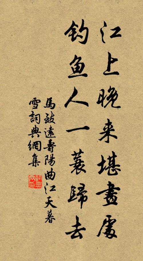 飞熊入梦有何故事(飞熊入梦指什么动物)-第4张图片-文史 飞熊入梦有何故事(飞熊入梦指什么动物)-第4张图片-文史