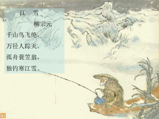 飞熊入梦有何故事(飞熊入梦指什么动物)-第5张图片-文史 飞熊入梦有何故事(飞熊入梦指什么动物)-第5张图片-文史