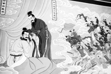 周成王姬诵,周成王姬诵名字的由来-第3张图片-文史 周成王姬诵,周成王姬诵名字的由来-第3张图片-文史