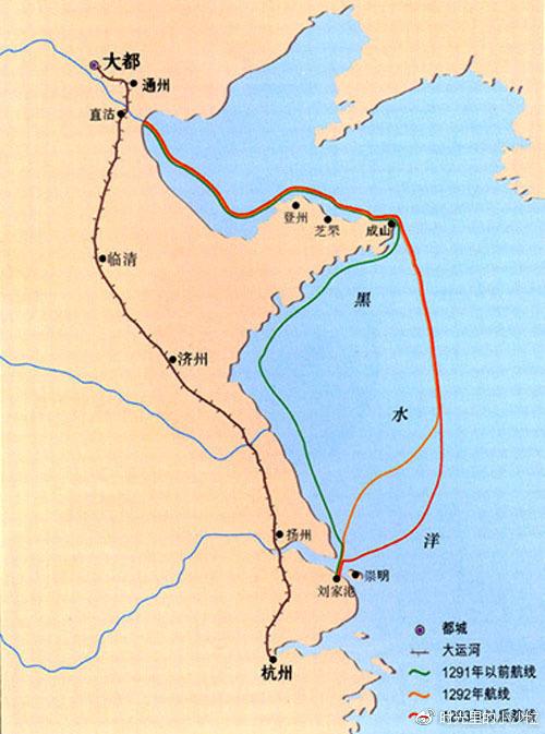 大运河始于何时,大运河始建于哪个朝代-第2张图片-文史 大运河始于何时,大运河始建于哪个朝代-第2张图片-文史