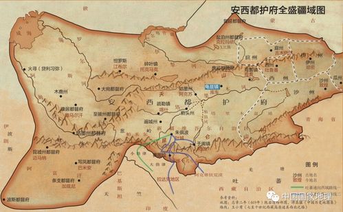 西域都护府位置在哪(西域都护府地理位置)-第4张图片-文史 西域都护府位置在哪(西域都护府地理位置)-第4张图片-文史