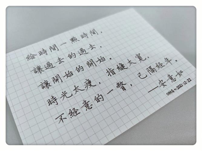 解析贞节牌坊(贞节牌坊是啥)-第5张图片-文史 解析贞节牌坊(贞节牌坊是啥)-第5张图片-文史