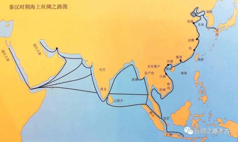 西汉丝绸之路:西汉时期的丝绸之路路线图是怎样的,西汉丝绸之路的终点是哪里-第4张图片-文史 西汉丝绸之路:西汉时期的丝绸之路路线图是怎样的,西汉丝绸之路的终点是哪里-第4张图片-文史