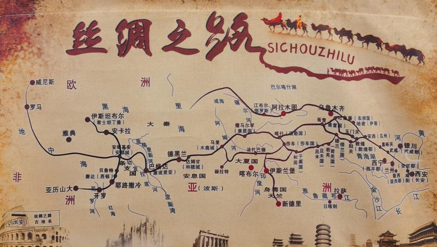 西汉丝绸之路:西汉时期的丝绸之路路线图是怎样的,西汉丝绸之路的终点是哪里-第6张图片-文史 西汉丝绸之路:西汉时期的丝绸之路路线图是怎样的,西汉丝绸之路的终点是哪里-第6张图片-文史