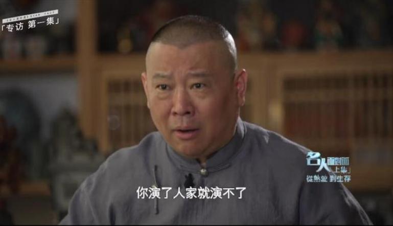 叶赫那拉氏汉姓是什么(叶赫那拉氏汉文姓什么)-第3张图片-文史 叶赫那拉氏汉姓是什么(叶赫那拉氏汉文姓什么)-第3张图片-文史