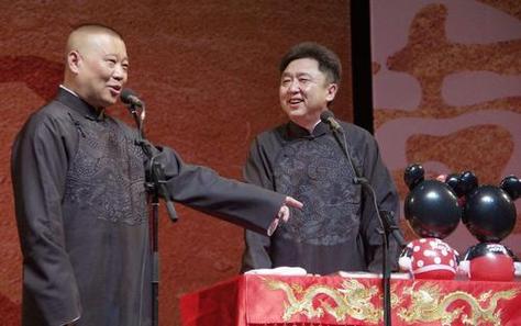 叶赫那拉氏汉姓是什么(叶赫那拉氏汉文姓什么)-第8张图片-文史 叶赫那拉氏汉姓是什么(叶赫那拉氏汉文姓什么)-第8张图片-文史