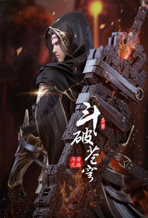 空前绝后的主人公是谁(空前绝后成语典故)-第2张图片-文史 空前绝后的主人公是谁(空前绝后成语典故)-第2张图片-文史