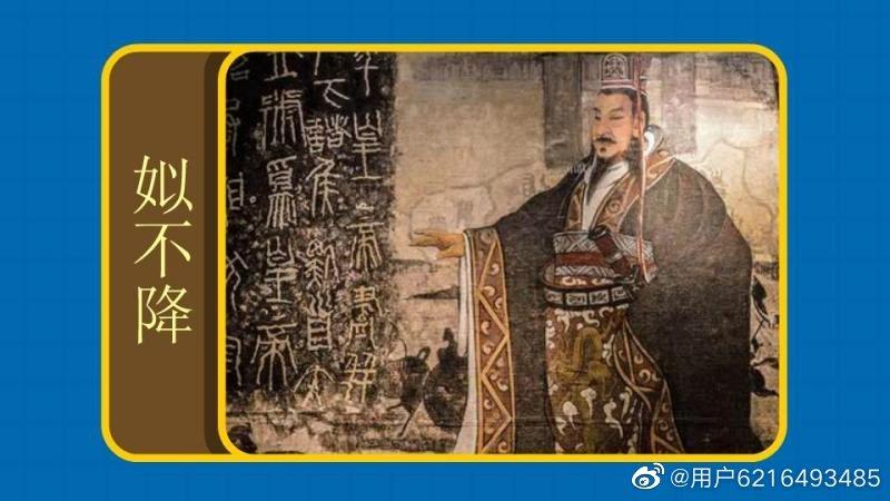 解析夏朝君王姒芒的死因,姒廑之后谁继位-第6张图片-文史 解析夏朝君王姒芒的死因,姒廑之后谁继位-第6张图片-文史