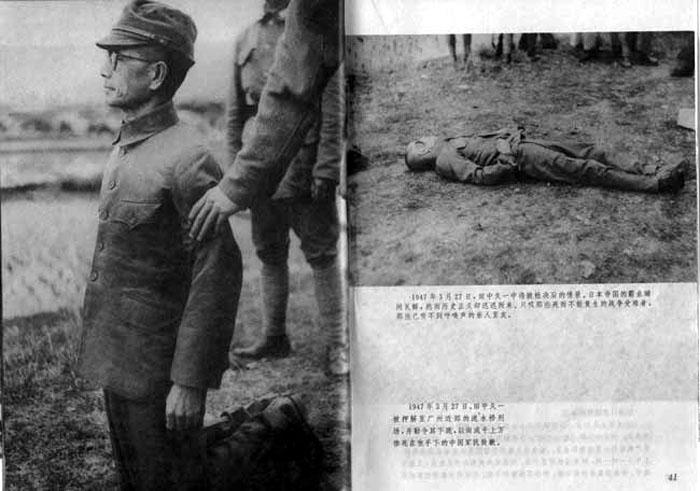刑罚外患罪的简介,刑罚外患罪的简介怎么写