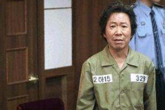 刑罚外患罪的简介,刑罚外患罪的简介怎么写-第3张图片-文史 刑罚外患罪的简介,刑罚外患罪的简介怎么写-第3张图片-文史