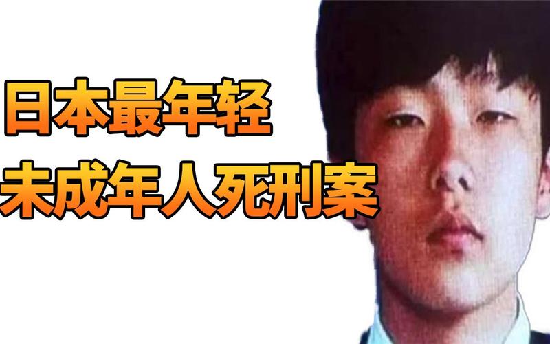 刑罚外患罪的简介,刑罚外患罪的简介怎么写-第5张图片-文史 刑罚外患罪的简介,刑罚外患罪的简介怎么写-第5张图片-文史