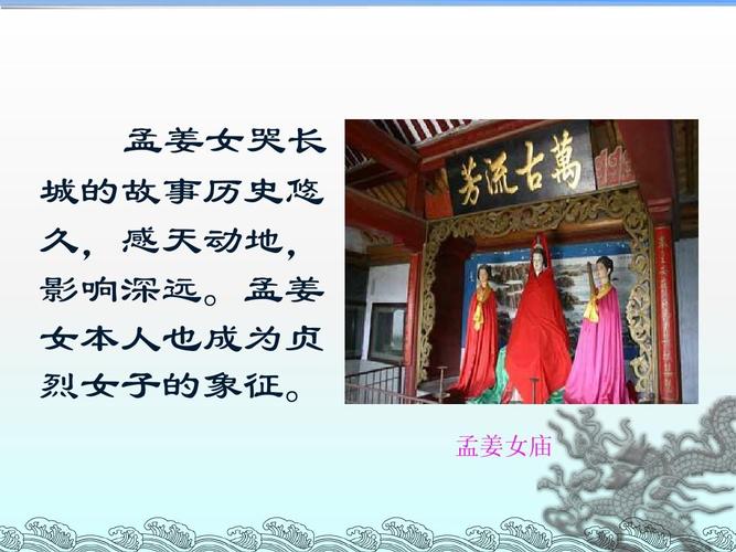 万死不辞有什么历史典故(万死不辞的词是什么意思)-第2张图片-文史 万死不辞有什么历史典故(万死不辞的词是什么意思)-第2张图片-文史