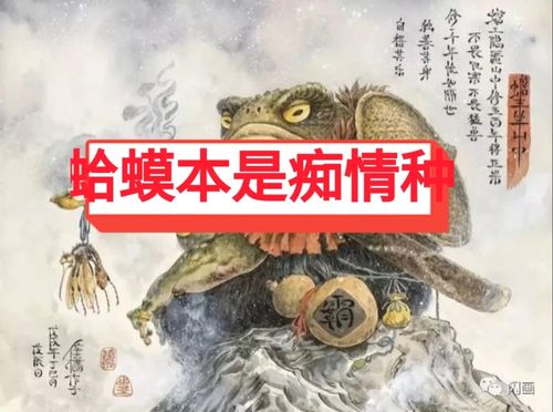 万死不辞有什么历史典故(万死不辞的词是什么意思)-第7张图片-文史 万死不辞有什么历史典故(万死不辞的词是什么意思)-第7张图片-文史