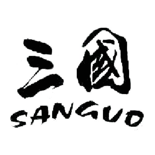 三国时期的文字是什么字体,三国时期用的文字-第6张图片-文史 三国时期的文字是什么字体,三国时期用的文字-第6张图片-文史