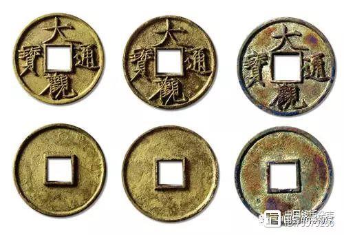 金朝使用什么货币,金朝是哪个人建立的