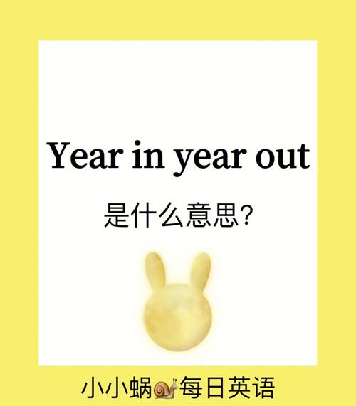 日暮途远有什么历史典故(日暮途远有什么历史典故吗)-第4张图片-文史 日暮途远有什么历史典故(日暮途远有什么历史典故吗)-第4张图片-文史