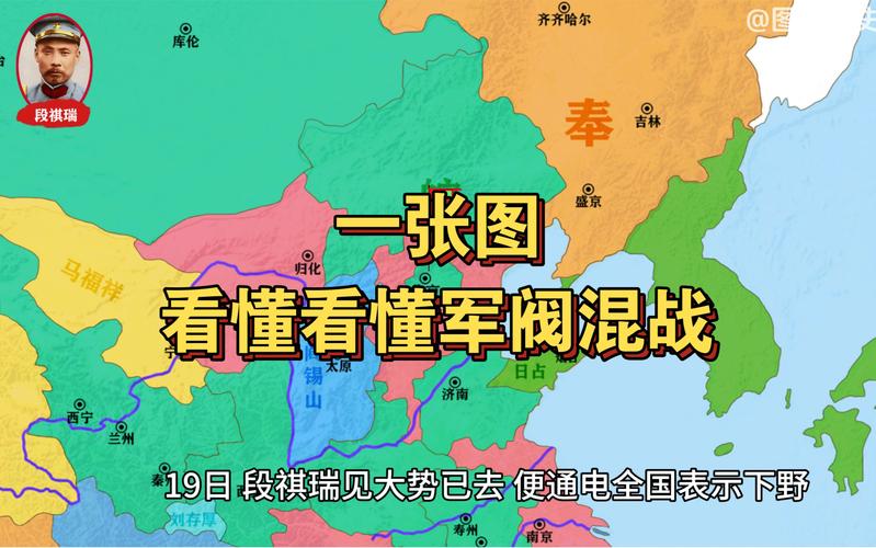东汉末年为何发生群雄割据(东汉末年群雄势力)-第5张图片-文史 东汉末年为何发生群雄割据(东汉末年群雄势力)-第5张图片-文史