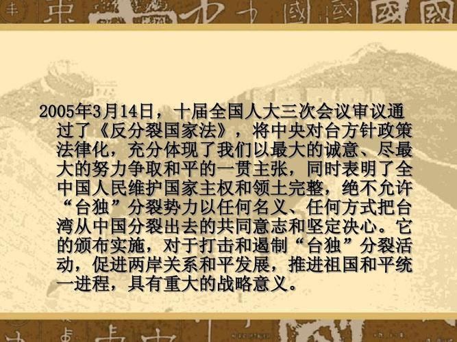 第一次国共合作为何会失败,第一次国共合作为什么会失败?-第5张图片-文史 第一次国共合作为何会失败,第一次国共合作为什么会失败?-第5张图片-文史