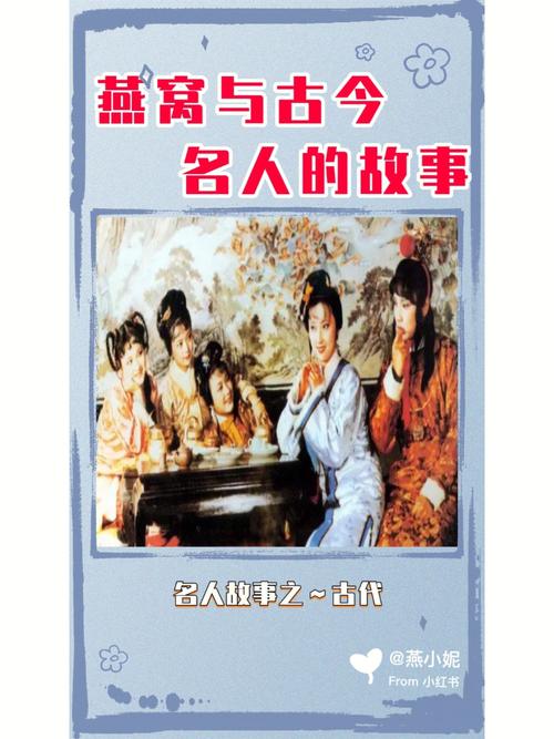 夏朝皇帝孔甲是个怎样的人(孔甲是谁)-第6张图片-文史 夏朝皇帝孔甲是个怎样的人(孔甲是谁)-第6张图片-文史