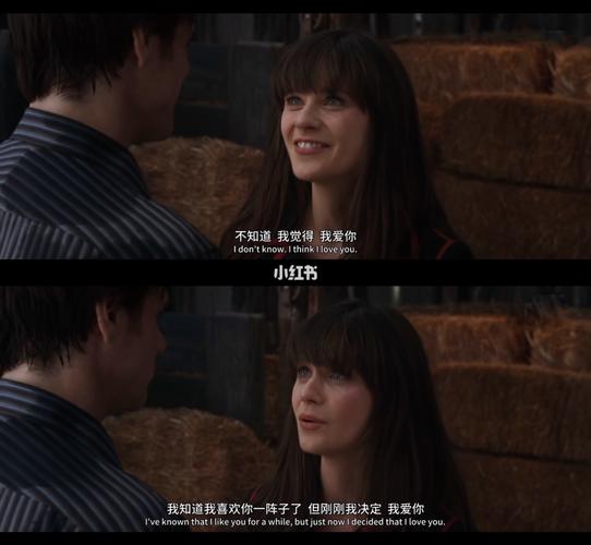 好好先生的主人公是谁（好好先生男主角介绍）
