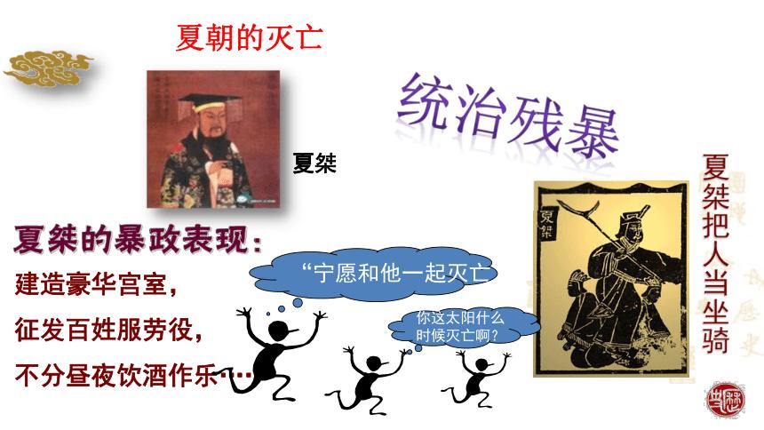 钧台之享有何影响,钧台之享名词解释-第2张图片-文史 钧台之享有何影响,钧台之享名词解释-第2张图片-文史