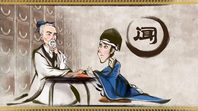 对症下药有什么历史典故,对症下药成语典故-第2张图片-文史 对症下药有什么历史典故,对症下药成语典故-第2张图片-文史