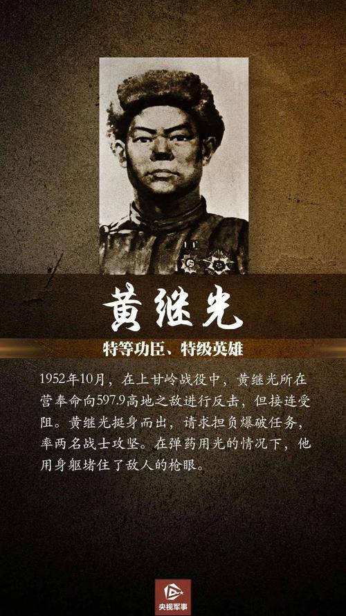 其继承者是谁（继承者百科）-第4张图片-文史