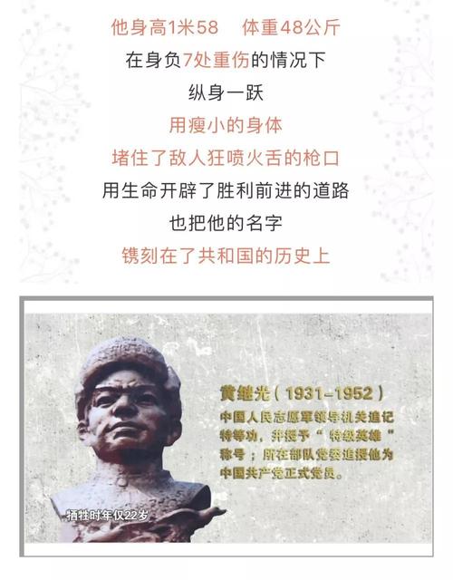 其继承者是谁（继承者百科）-第5张图片-文史