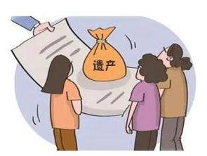 其继承者是谁（继承者百科）-第6张图片-文史