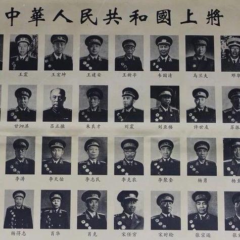 三国五虎上将排名（三国五虎上将排名视频）