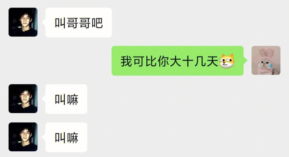 本意和美女没有关系(本意和美女没有关系的成语)-第6张图片-文史 本意和美女没有关系(本意和美女没有关系的成语)-第6张图片-文史