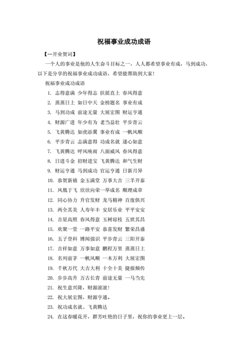 南州冠冕的典故,南州士之冠冕-第2张图片-文史 南州冠冕的典故,南州士之冠冕-第2张图片-文史