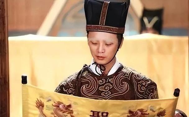 揭秘“宦官”一词是怎么来的,宦官指的是什么意思-第2张图片-文史 揭秘“宦官”一词是怎么来的,宦官指的是什么意思-第2张图片-文史