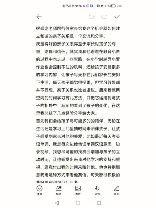 解析桀是谁的儿子,桀的原名-第4张图片-文史 解析桀是谁的儿子,桀的原名-第4张图片-文史