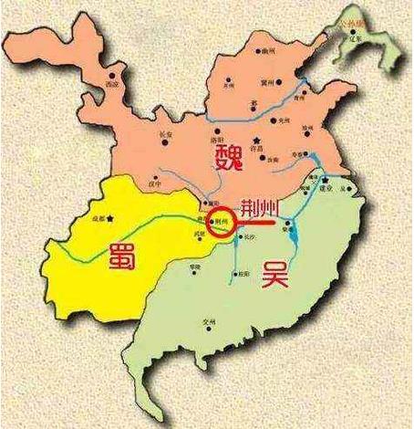 三国时的荆州是现在的什么地方(三国时的荆州是现在的什么地方啊视频)-第7张图片-文史 三国时的荆州是现在的什么地方(三国时的荆州是现在的什么地方啊视频)-第7张图片-文史