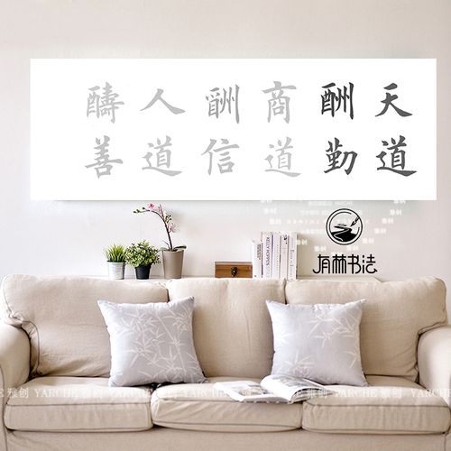 天道酬勤是怎样的故事,天道酬勤的典故-第7张图片-文史 天道酬勤是怎样的故事,天道酬勤的典故-第7张图片-文史