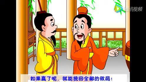 城下之盟的主人公是谁,城下之盟-第3张图片-文史 城下之盟的主人公是谁,城下之盟-第3张图片-文史