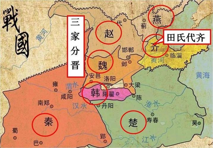 揭群雄割据的历史原因,群雄割据攻略-第6张图片-文史 揭群雄割据的历史原因,群雄割据攻略-第6张图片-文史