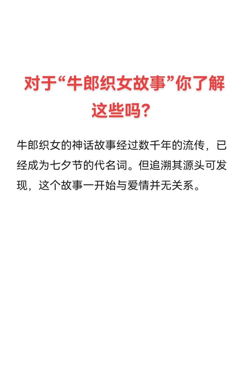 赤子之心有什么来历,赤子之心有什么来历和故事-第2张图片-文史 赤子之心有什么来历,赤子之心有什么来历和故事-第2张图片-文史