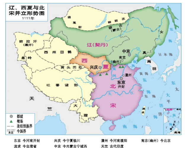辽朝地图:历史上的辽朝疆域有多大(辽朝地图最大时全图)-第4张图片-文史 辽朝地图:历史上的辽朝疆域有多大(辽朝地图最大时全图)-第4张图片-文史