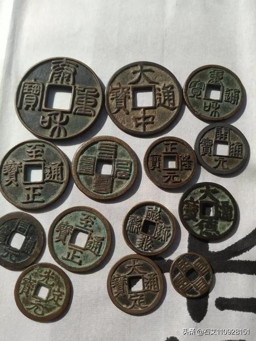 五代十国货币介绍:五代十国钱币种类有哪些(五代十国货币大全)-第3张图片-文史 五代十国货币介绍:五代十国钱币种类有哪些(五代十国货币大全)-第3张图片-文史