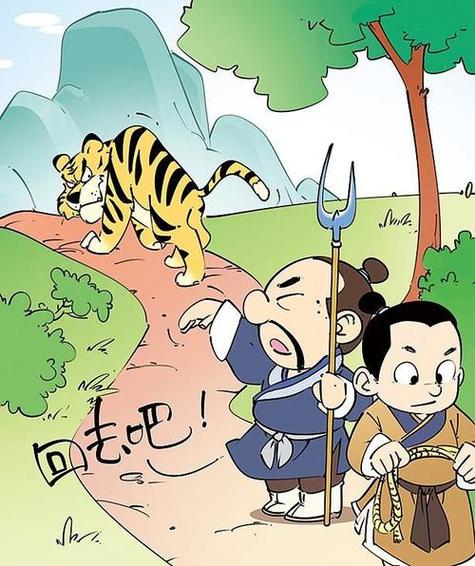 纵虎归山有什么历史典故,纵虎归山猜一肖-第6张图片-文史 纵虎归山有什么历史典故,纵虎归山猜一肖-第6张图片-文史