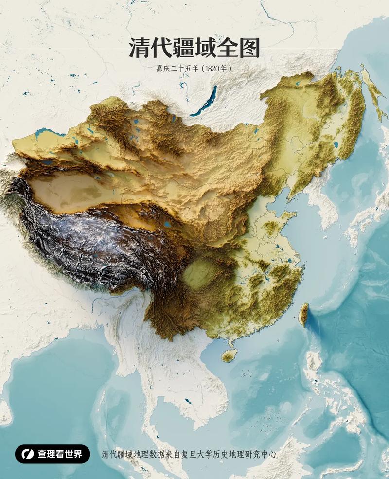 清朝地图:历史上清朝的疆域有多大(清朝疆域面积地图)-第3张图片-文史 清朝地图:历史上清朝的疆域有多大(清朝疆域面积地图)-第3张图片-文史
