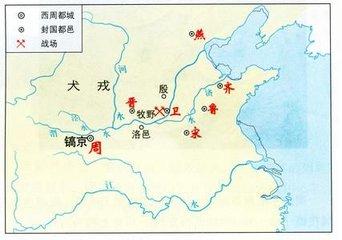揭西周都城镐京和丰京在哪里的简单介绍-第2张图片-文史 揭西周都城镐京和丰京在哪里的简单介绍-第2张图片-文史