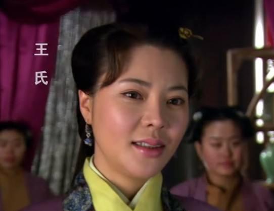 秦桧的老婆是谁,秦桧的妻子叫什么-第3张图片-文史 秦桧的老婆是谁,秦桧的妻子叫什么-第3张图片-文史