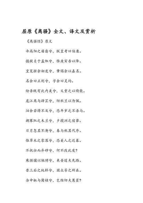 武观是谁,武观音与文观音区别-第2张图片-文史 武观是谁,武观音与文观音区别-第2张图片-文史